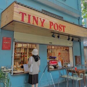 tinypostcafe